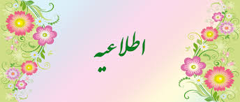 تصویر کوچک